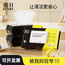 ����N�����һ�����͟��C�����坍ȥ���۝񼈽��Ӵ�Ӻ��������l