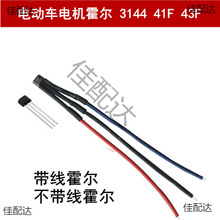 늄�܇늙C����3144�Ħ늙C����41F���ʻ�����݆܇늙C����43F