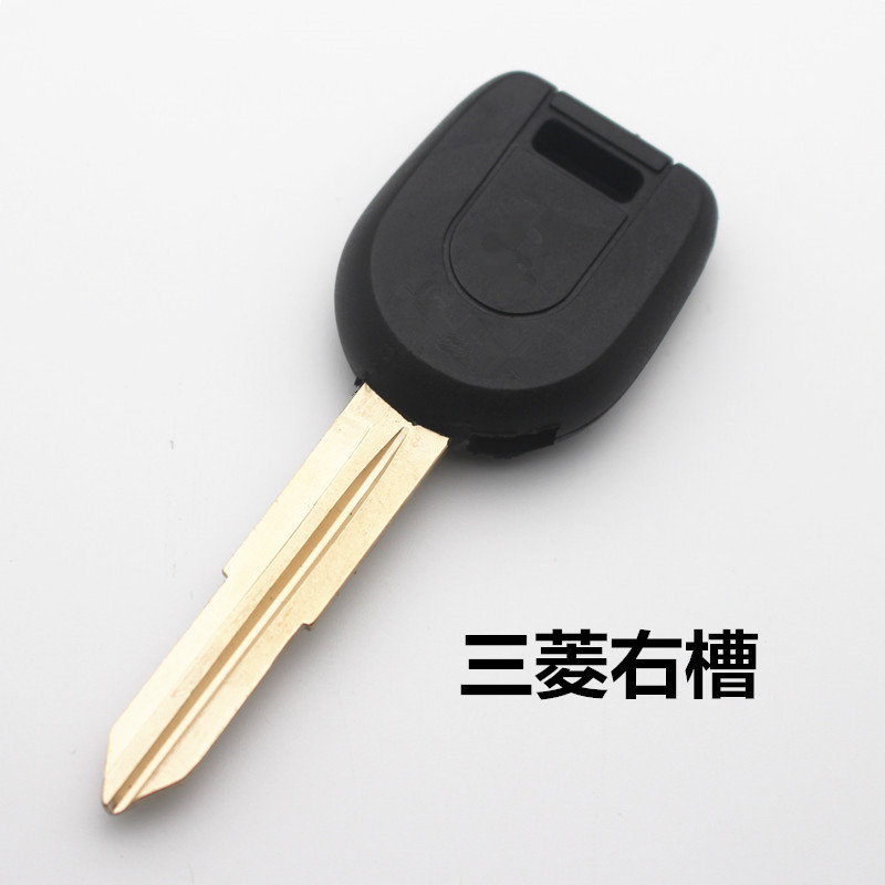 国境を越えたスポットは三菱シリーズの盗難防止リモコンチップケース自動車の副鍵改造ケースに適している|undefined