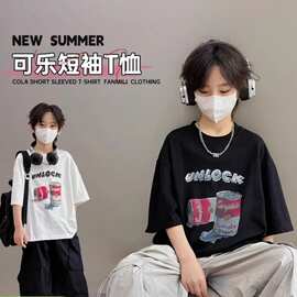 男童女童夏装短袖纯棉夏季新款韩系半袖中大童宽松百搭上衣T恤潮