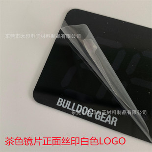 Silk Screen Processing Smart Clock Digital Display Lens Brown Pc Hidden Font Semi-Transparent Black with Adhesive Backing Cnc Engraving