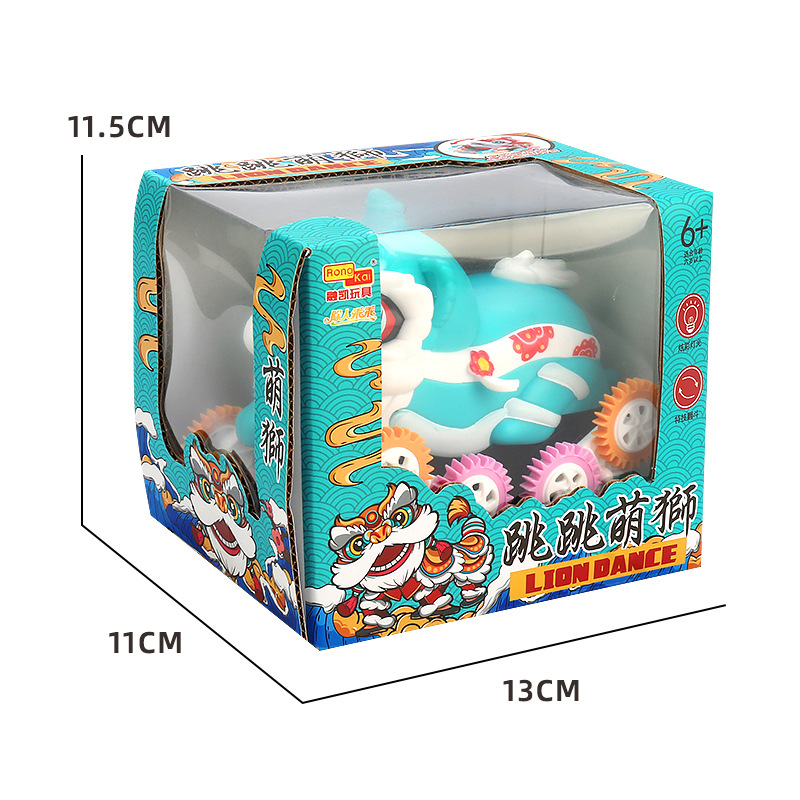 Tiktok la misma marea nacional eléctrica León Flip coche luz música tigre león Flip Car puesto de juguete para niños