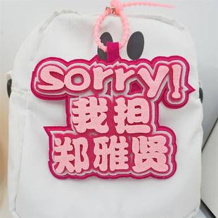 AHYEON�ғ������t������߅��Ԯ���֒���������������耳׿۶YƷ