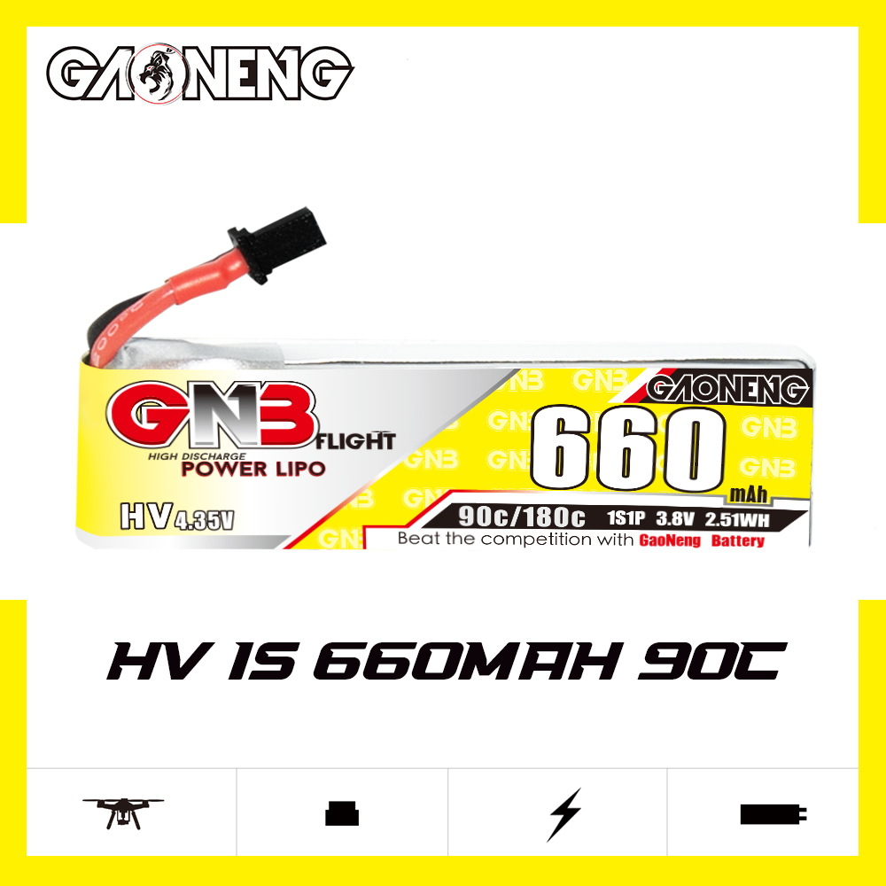 GNB高能660mAh 1S 3.8V 90C HV A30小四轴室内穿越机FPV锂电池