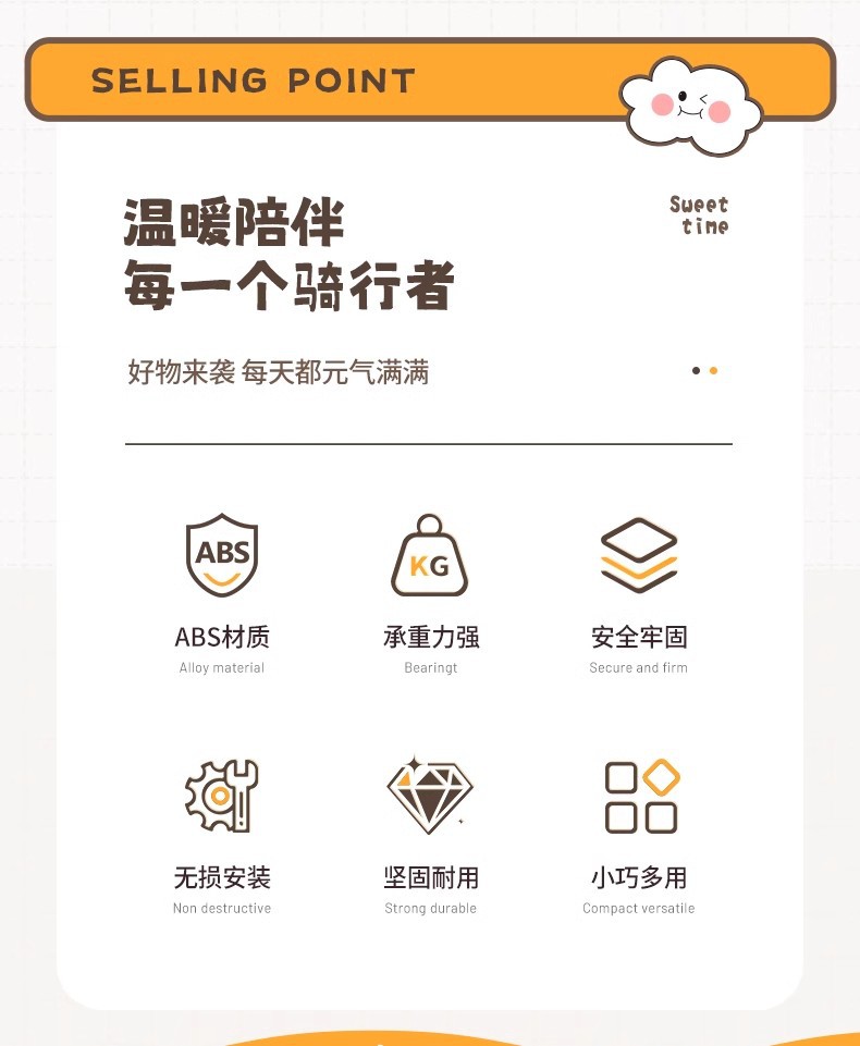 New Electric Vehicle Front Hook Suitable for Aima Taisheng Yuanverse Pro Electric Scooter, Strong Load-Bearing Hanging Hook