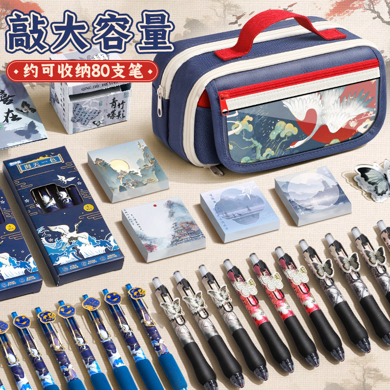 Estuche para lápices de gran capacidad Bolso de papelería de lápiz multifuncional para estudiantes de primaria Estuche de papelería de estilo nacional para estudiantes de primaria Chica linda