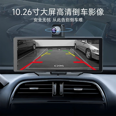 Portable Dashcam 10.26inch Universal | Simsiz CarPlay və Android Auto