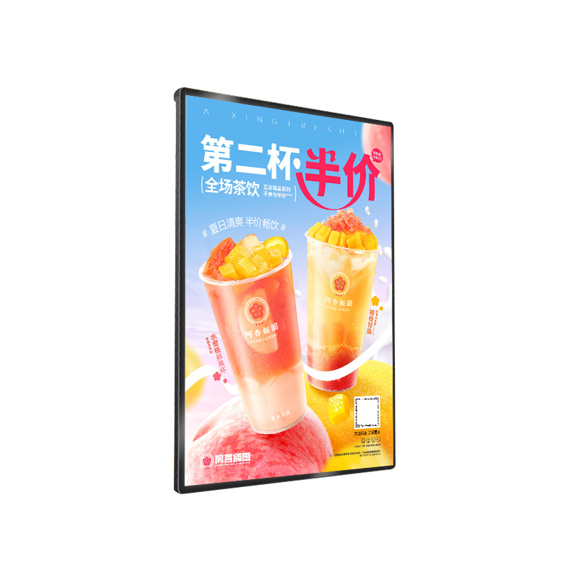 LED广告灯箱