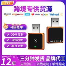 羳oCarPlay׿AutomUSBӿڼ弴܇d