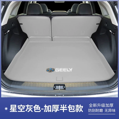 Trunk Mat, mat, full coverage, Oriental Glory - starry-sky-gray-semi-enclosed-geely-xingyue-l26-model