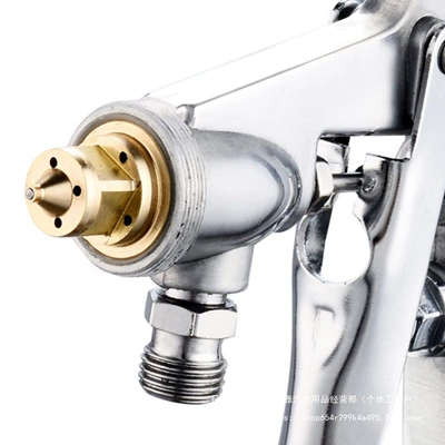 Sheet Metal Spray Repair — High Atomization Spray Gun Wholesale