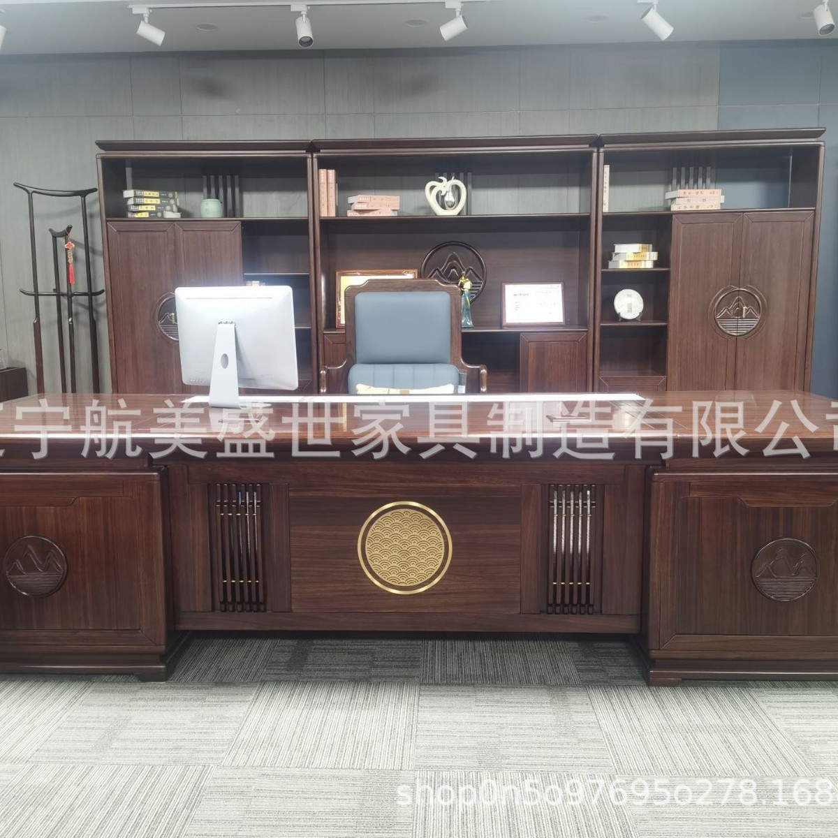 沈阳乌金木班台实木办公桌收藏文玩办公室桌椅地产传媒实力大班台