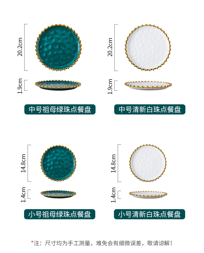 详情_06