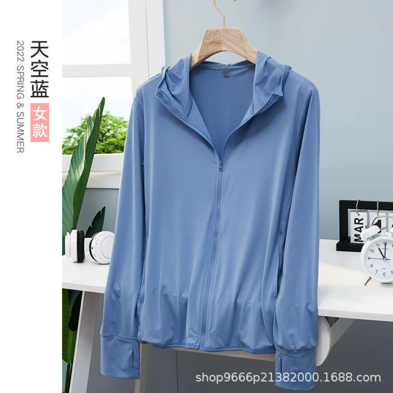 Плащ солнцезащитный Jacket, UPF50+ Ice-Silk, унисекс легкий дышащий, размеры M–3XL