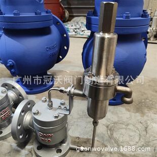 A46Y-16C�Ȍ�ʽ��ȫ�y AF46Y A46F(Y)��ȫй���y���P�й����ȫ�y