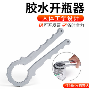 ����717�zˮ�_ƿ��711�A��z�Q�w���S���坍�����w���߹��^�_�w��
