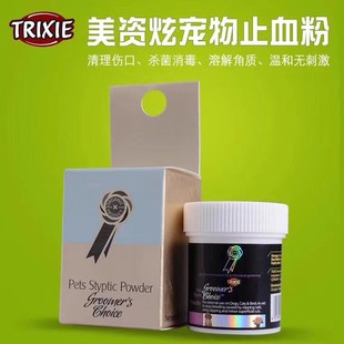 ���Y�����������ݎ����Ô��ֹѪ��28g