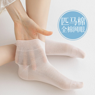 ƥ�R���m��Ů�ļ��W�۳���͸�����Դ�L�q�޿������ɿڶ���Ͳ�\ɫ