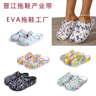 ���gЬ�������oЬ ��Ů���g����Ь����ƽ���o��Ь�����Ь����Ь