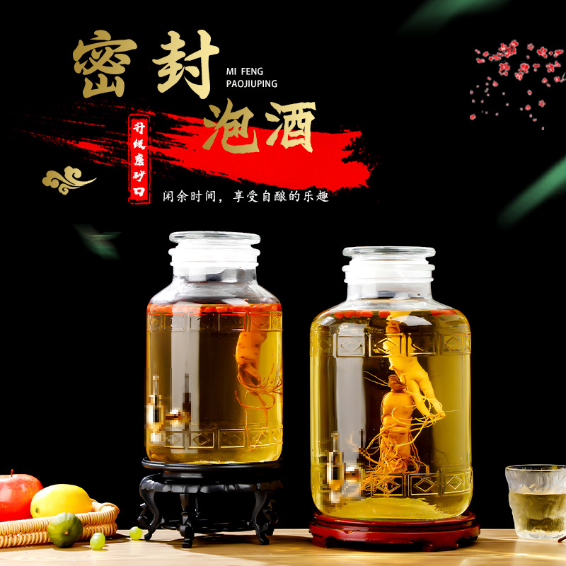 玻璃泡酒瓶带龙头家用泡酒罐大容量加厚泡酒坛密封人参药酒瓶子