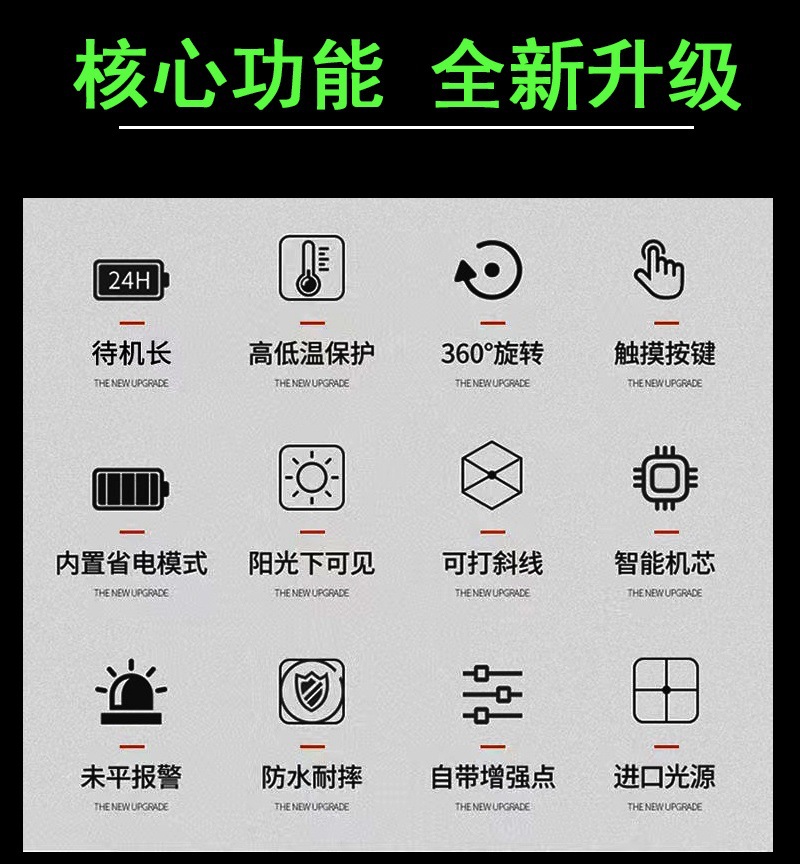 详情页-大_看图王(1)