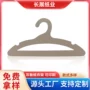 纸质定制可降解灰板纸纸衣架