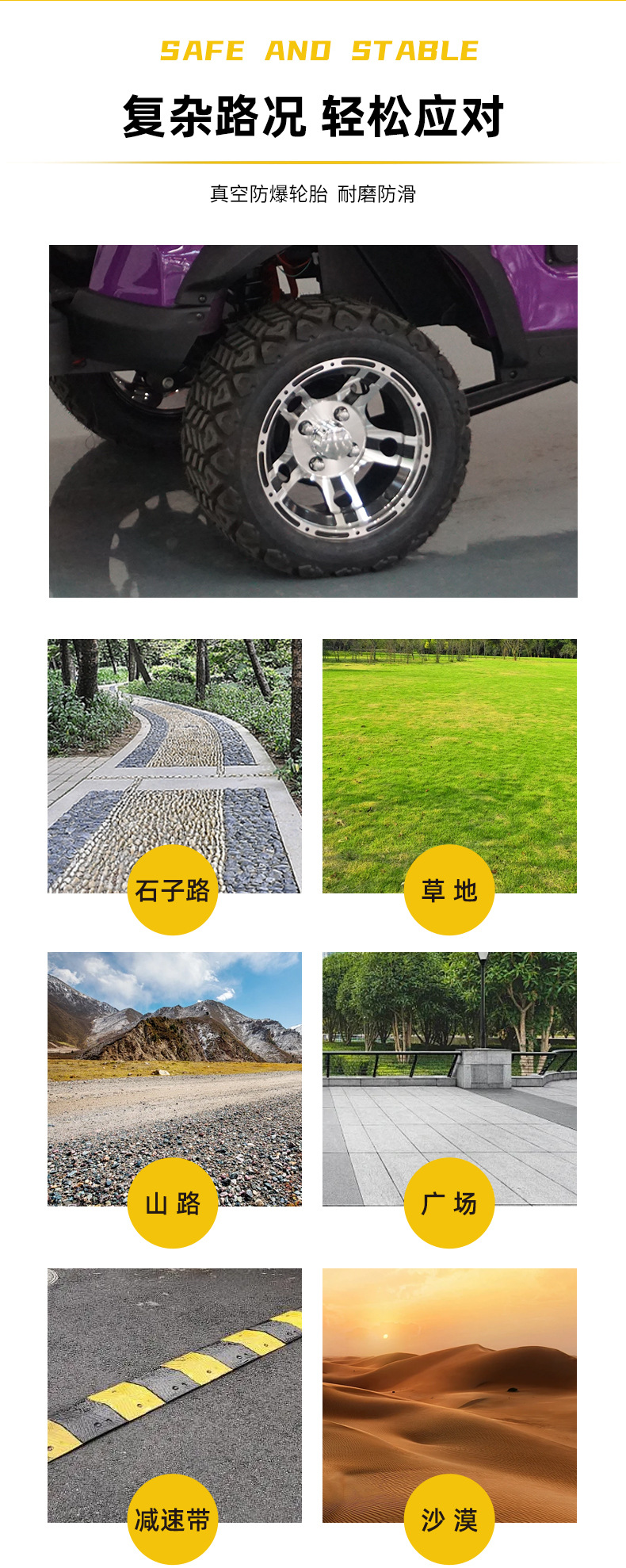 8-Seater Golf Cart, Export-Quality Sightseeing Vehicle, Tourist Area Campus Shuttle Bus, Electric Golf Cart