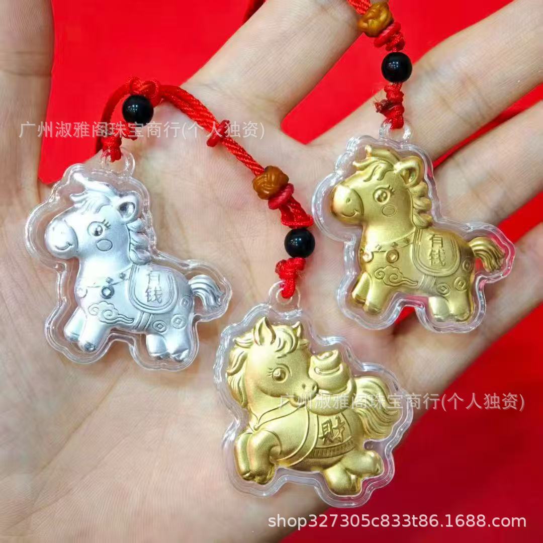 微信图片_20251202115459