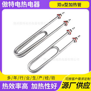 �pu�ͼӟ�܏S�ҹ���С�͟�ˮ��l����p�^u�Ͳ��P�늼ӟ��