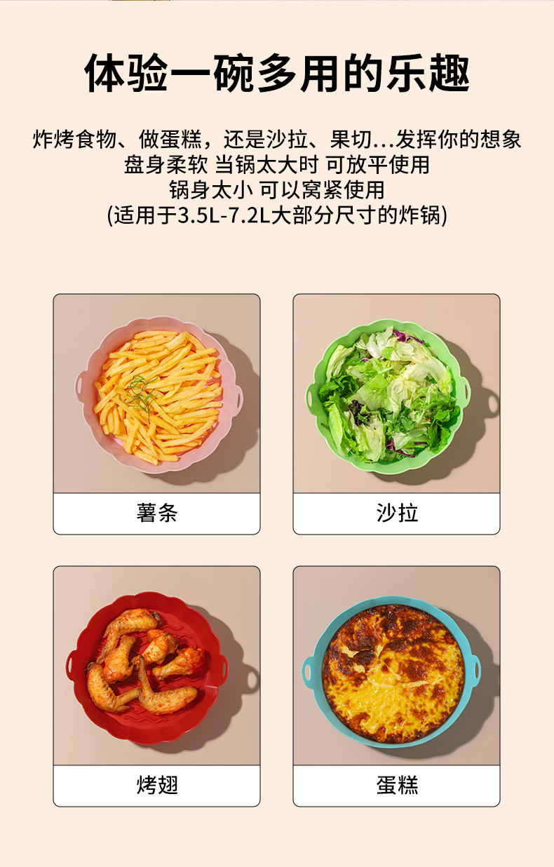 O1CN01SrKTdQ1Pr2WtO5ryF_!!3033531893-0-cib.jpg?__r__=1662008617665