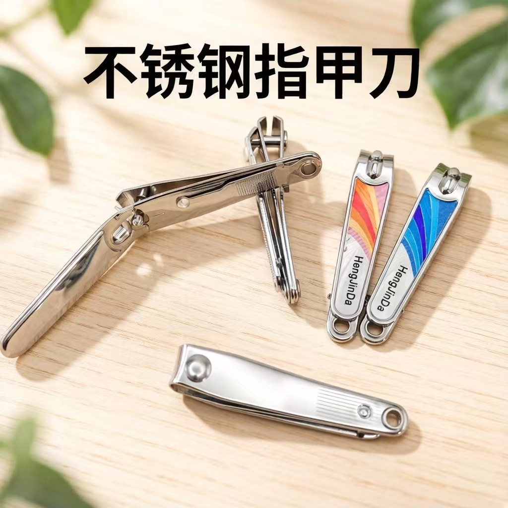 New nail clippers large old 603 nail clippers nail clippers pedicure nail clippers household adult bulk wholesale