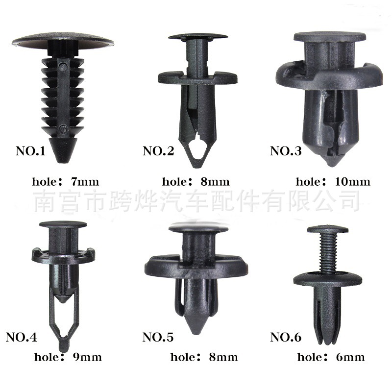 200 unids mezclado hebilla coche Fender cuerpo fijación clip parachoques sujetador remache expansión hebilla clip