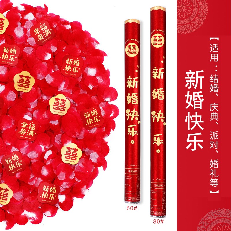 해피 웨딩 [글리터 스타일]-60모델 10팩 [가성비]