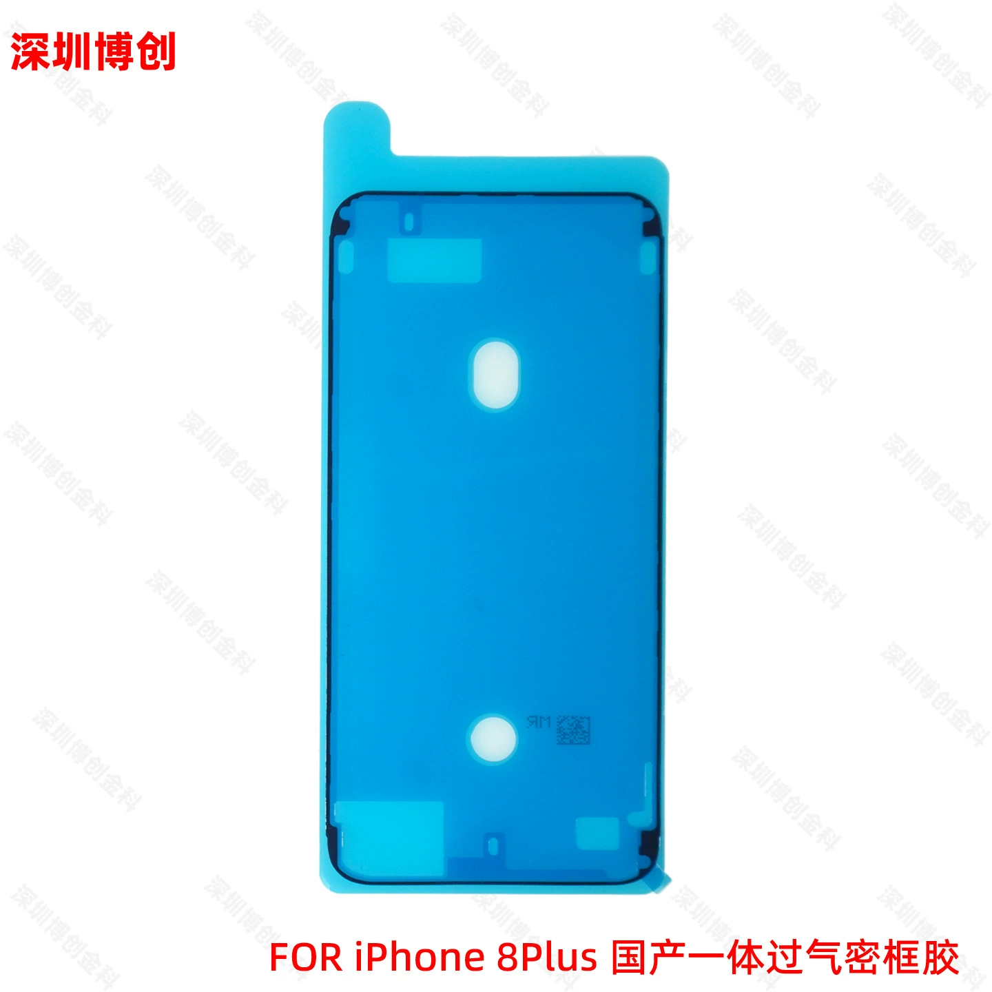Совместимый чехол для мобильного телефона Apple, iPhone