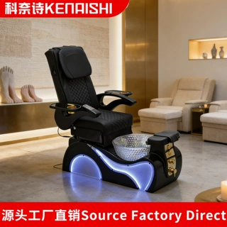 跨境Pedicure Chair修脚椅美容院水疗沙龙电动按摩沐足美甲沙发椅