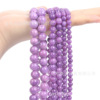 Organic crystal with amethyst, agate round beads, accessory