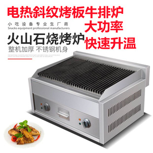 �܃|늟��ɽʯ�����tţ�Št����̨ʽ�l�y�T�F�Ӱǰ���ʿ���C