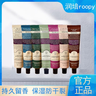 roopy�����o��˪Ů75ml�������Ů���̝������aˮ�����ﶬ������