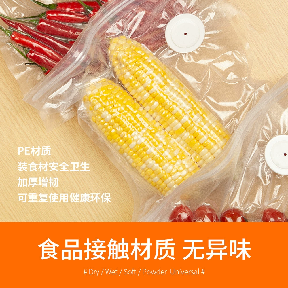 Кукла, набор, герметичный пакет, вакуумное одеяло, Amazon