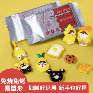 ʯ��ճ��diy���ϰ��ֹ�ܛ����������ʯ���������С�W����ɫ�z��