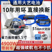 ���ʆ����5.5��늈A��늱���ʯ���и�Cľ��140�๦������