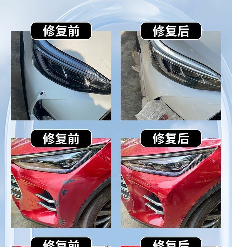 Civic Touch-Up Pen 11Th Generation Crystal White Dark Gold Blue Original Car Paint Scratch Repair Self-Spray Paint Point Supplies