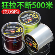 500����~�������Ӿ����͒��;������O����Ʒ̨�������