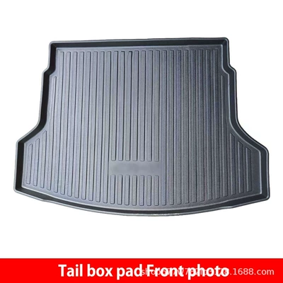 Suitable for Honda Cr-V Trunk Mat