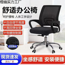 �k���Ҍ�����X���D���Ӻ��s�k���ҌW�����������|��݆�k�������l