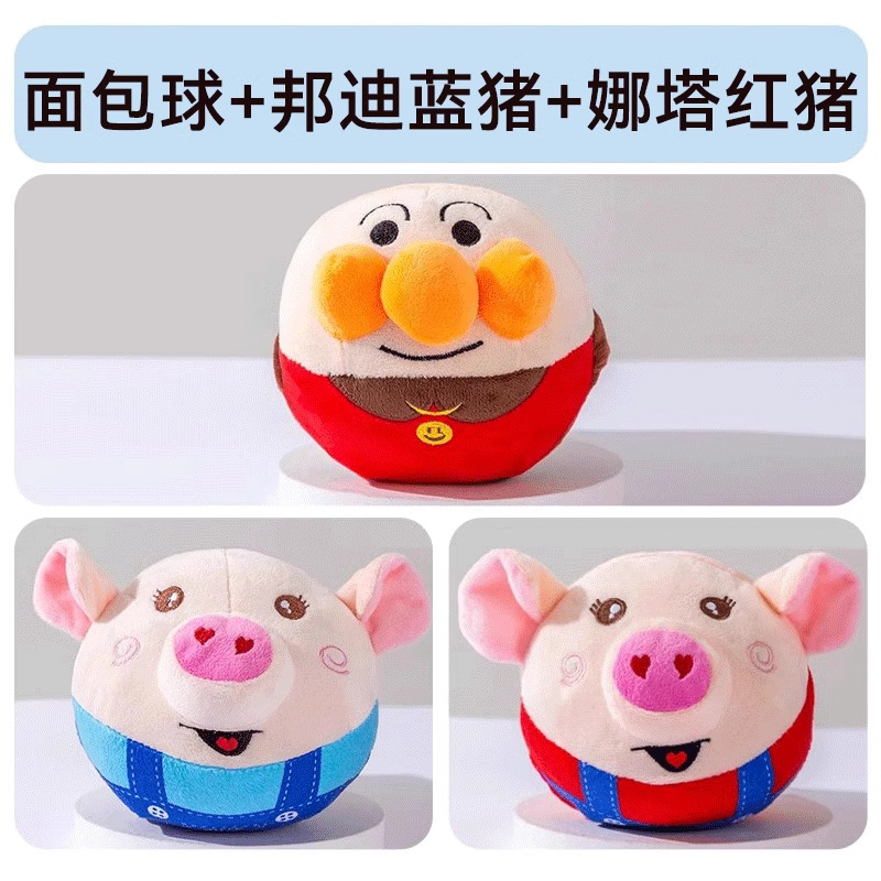 Juguetes de peluche para perros, bolas eléctricas de salto, bolas de canto y salto, USB recargable, juguetes interactivos para mascotas y gatos