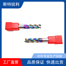 �u䓷����X���p��㊵��X�Ͻ��T���и��㊵���������㊵�̙C����