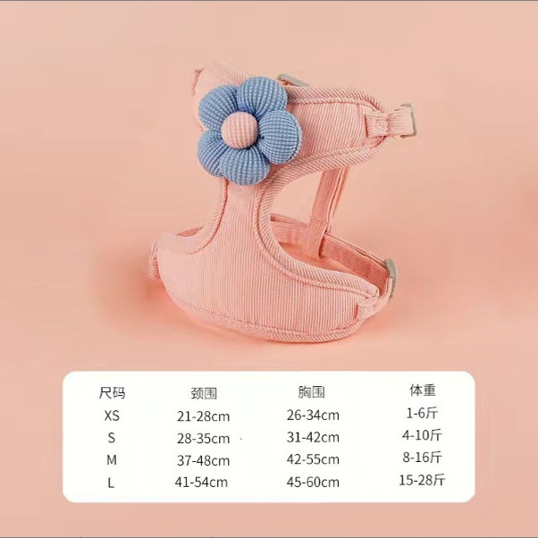 3D 입체 꽃 [핑크]