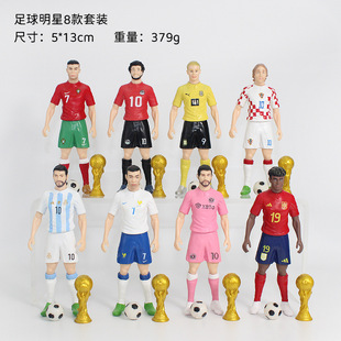 �羳��Ʒ8�����籭�����������kģ��c�_÷�����R��ķ���幫�Д[��