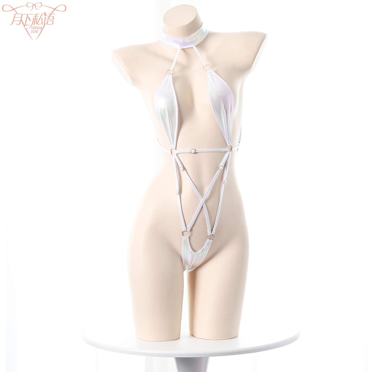 레이저 점프수트